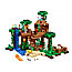 Конструктор My world Лего Майнкрафт Домик на дереве в джунглях 10471, фото 2