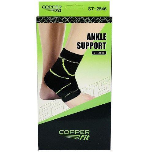 Голеностопный фиксатор Copper Fit Ankle Support - фото 1 - id-p88832698