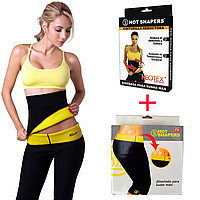 Комплект для похудения HOT SHAPERS