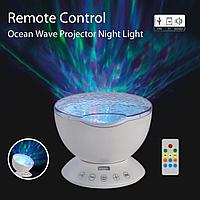 Музыкальный ночник проектор "Волны Океана"
