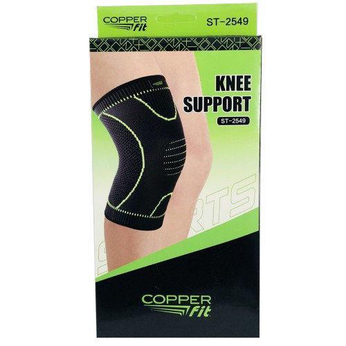 Коленный фиксатор Copper Fit Ankle Support