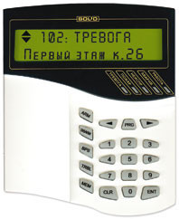 С2000М