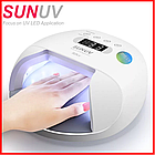 Лампа для маникюра SUNUV Sun 7 48W с аккумулятором для сушки ногтей, фото 2