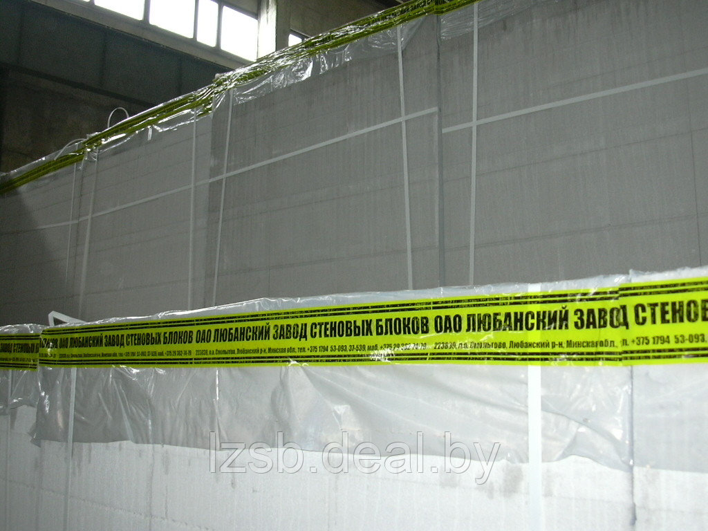 Блоки стеновые из ячеистого бетона М500 600х295х210