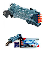 Автомат, Бластер ZC7081 + 20 пуль Blaze Storm пистолет детский игрушечный, мягкие пули, типа Nerf (Нерф)