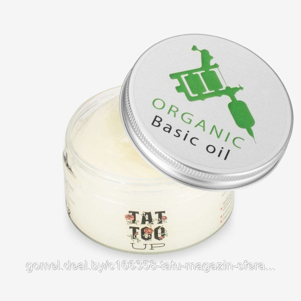 Масло ORGANIC Basic oil от Tattoo UP для татуировки 100 ml.