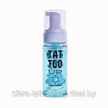 Пенка «AQUAMARINE» Tattoo UP для татуировки и ПМ (татуажа) 150ml