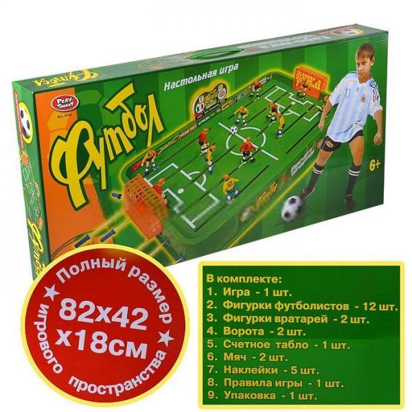 Настольный футбол Joy Toy, 82х42х18, арт. 0705 - фото 3 - id-p88877905