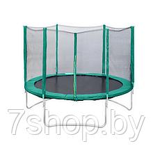 Батут детский Trampoline 10 ft диаметр 312 см с сеткой