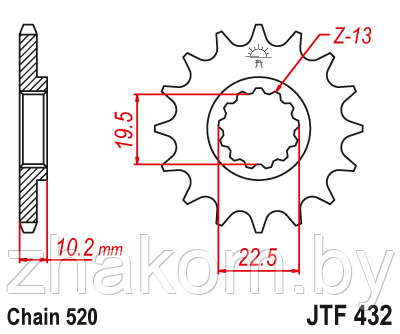 Звездочка ведущая JTF432.13SC зубьев