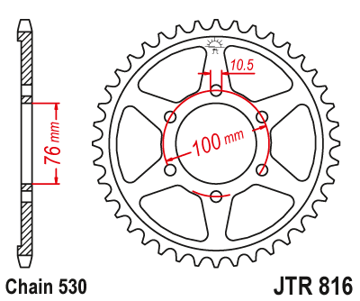 Звездочка ведомая JTR816.45 зубьев