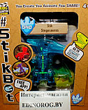Stikbot DINO Pteranadont , фото 3