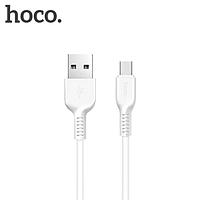 Кабель USB Type-C Hoco X13 Charging Cable 1м белый