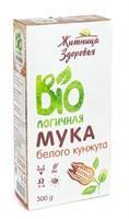 Мука из семян белого кунжута (сезамовая) "Житница здоровья", 300г 1/10, фото 2