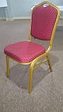 Банкетный стул 20, фото 2