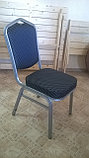 Банкетный стул 20, фото 4