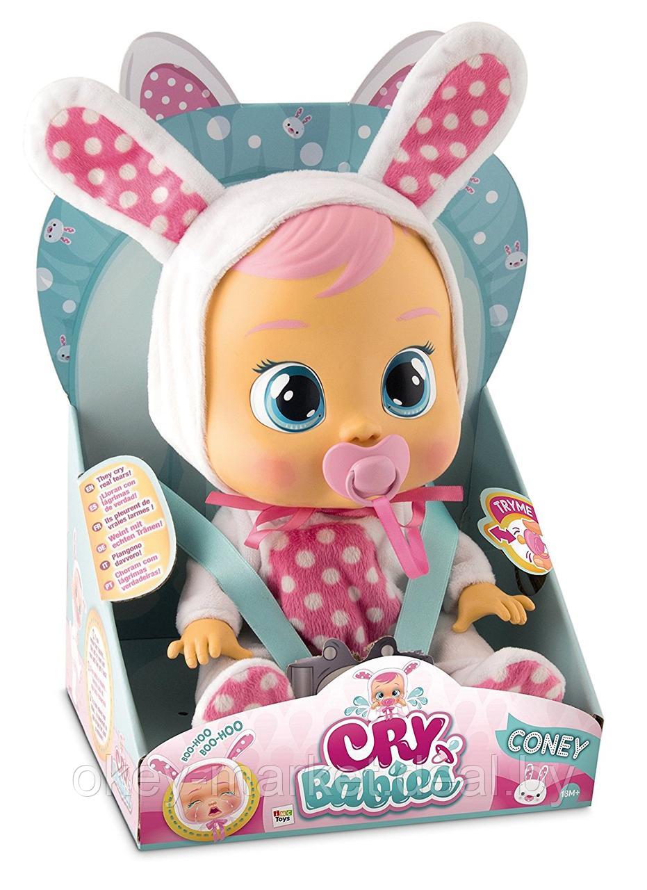 Пупс Cry Babies Конни IMC Toys 10598 - фото 2 - id-p89022763