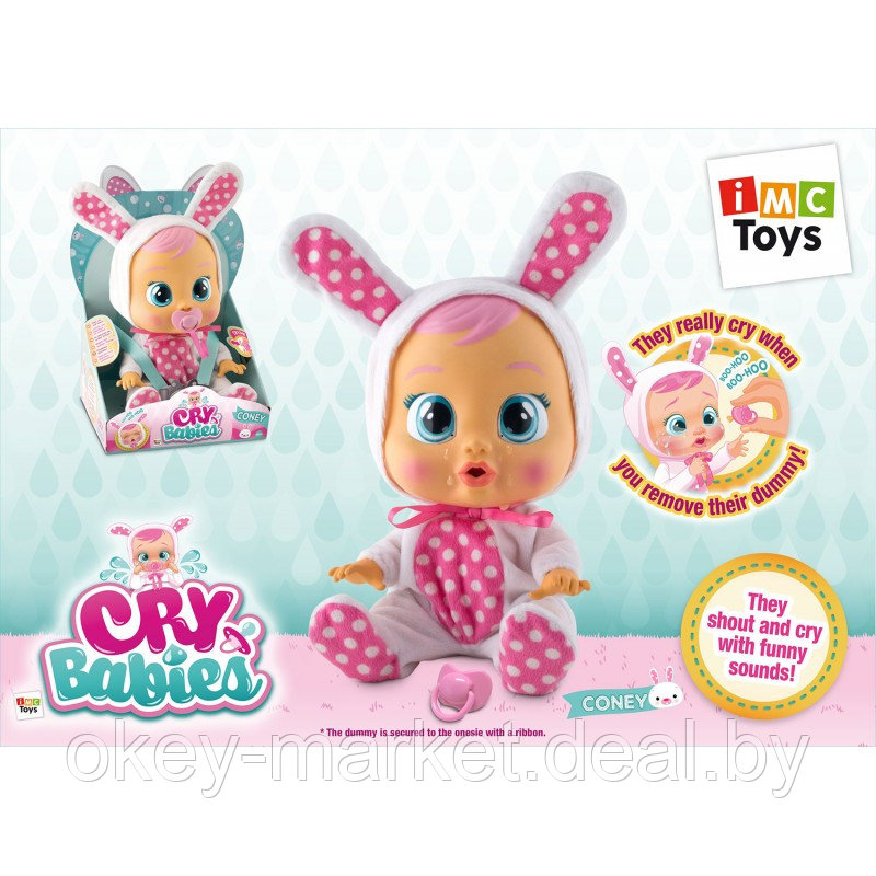 Пупс Cry Babies Конни IMC Toys 10598 - фото 4 - id-p89022763