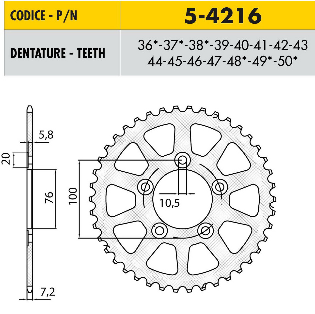 Звездочка ведущая Sunstar 5-4216-39 зубьев