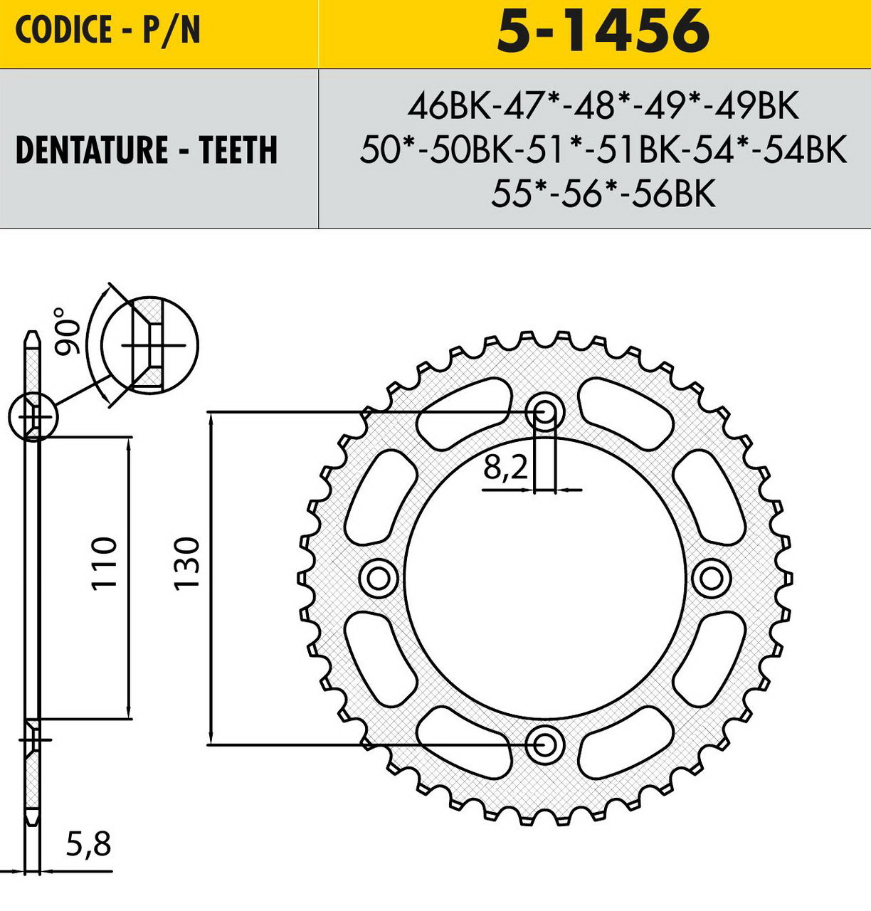 Звездочка ведущая Sunstar 5-1456-49 зубьев