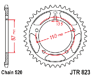 Звездочка ведомая JTR823.39 зубьев