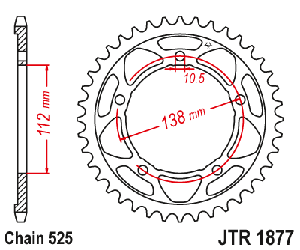 Звездочка ведомая JTR1877.41 зубьев