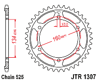 Звездочка ведомая JTR1307.41 зубьев