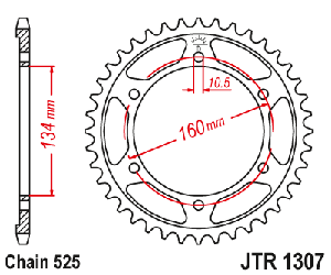 Звездочка ведомая JTR1307.41 зубьев