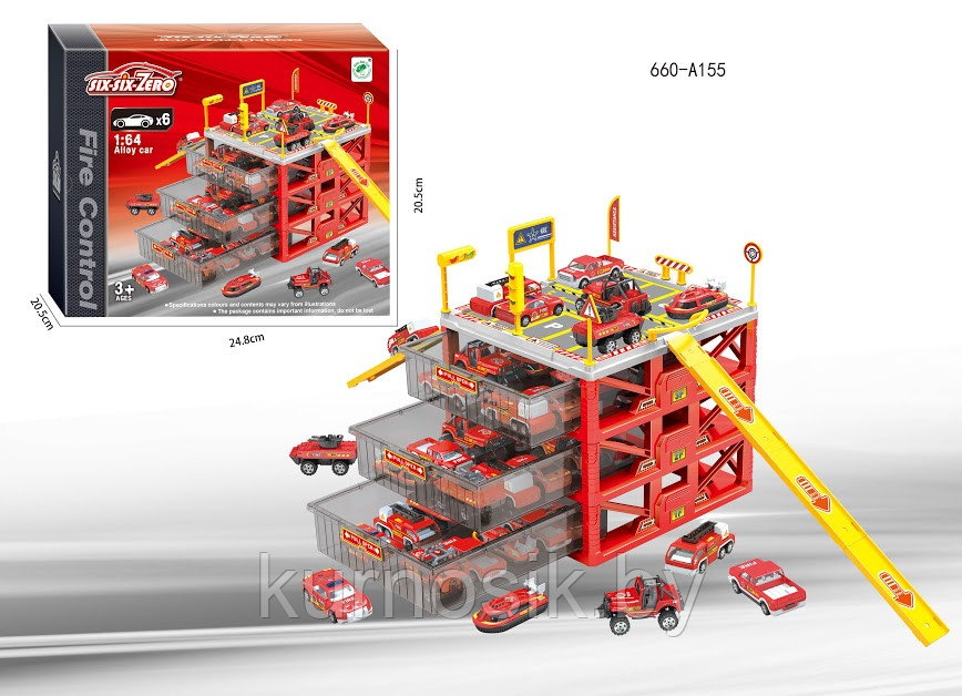 Игровой набор "Паркинг пожарной службы" 4 уровня, 6 машинок, арт. 660-A155