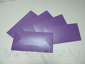 Конверт фиолетовый с перламутром размер 16,5*8 см