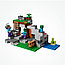 Конструктор My world Лего Майнкрафт Пещера зомби, фото 3