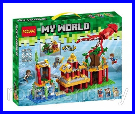 Конструктор My world Лего Майнкрафт Подводный мир