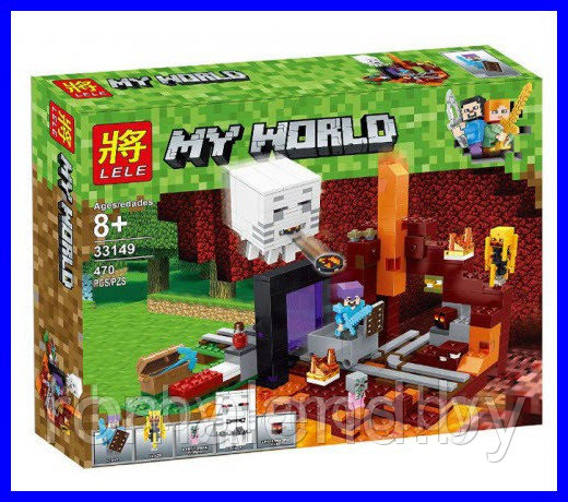 Конструктор My world Лего Майнкрафт 33149 Портал в подземелье - фото 1 - id-p89050884