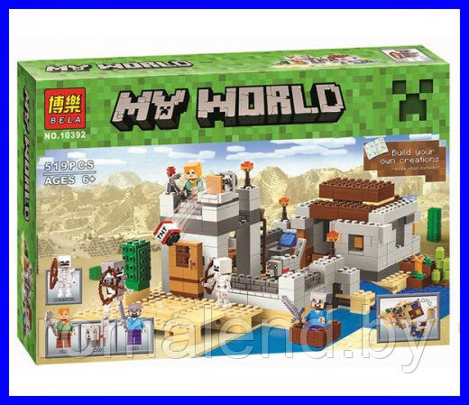 Конструктор My world Лего Майнкрафт 10392 Пустынная станция