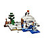 Конструктор My world Лего Майнкрафт Снежное укрытие, фото 2