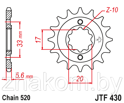 Звездочка ведущая JTF430.13 зубьев