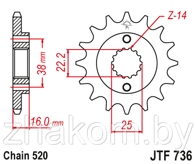 Звездочка ведущая JTF736.15 зубьев