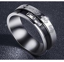 Феранни (мужское кольцо с гравировкой: ты - моя единственная любовь)