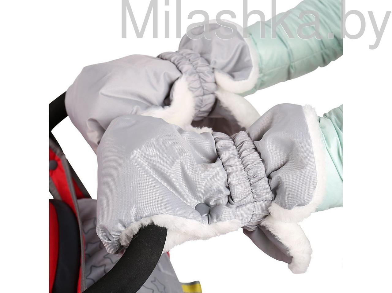 Аксессуар рукавички для санок серые - фото 1 - id-p89077572