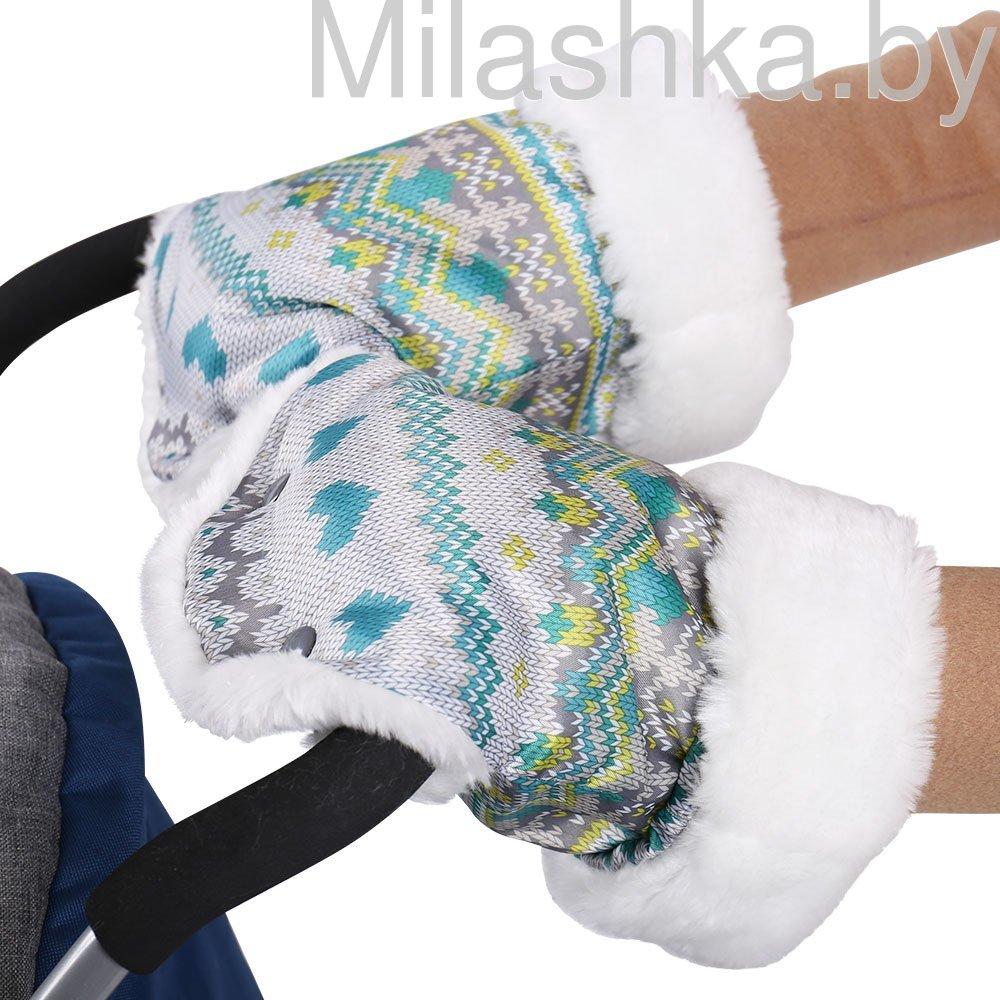 Аксессуар рукавички для санок (арт. РС1) бирюза - фото 1 - id-p89077573