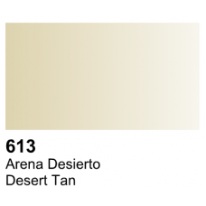 Грунт полиуретановый акриловый DESERT TAN BASE, ACRYLICOS VALLEJO, 17 мл