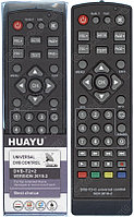Huayu пульт для приставок DVB-T2+2 ! ver.2019 универсальный для разных моделей DVB-T (серия HOB1435)