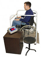 Весы медицинские МП «Здоровье» 300 ВДА (50/100г;Р) БР ХМ 7(80х80)К для взвешивания инвалидов колясочников