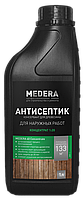 Антисептик - грунтовка MEDERA 40 Concentrate 1:20 1л.