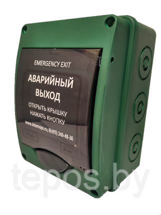 Герметичный бокс ГБ-ЭДУ 513-3М IP65 с элементом дистанционного управления, фото 2