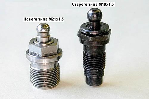 Гидрокомпенсатор ВАЗ-21214,2123 нов.обр. (с втулкой в сборе) - фото 1 - id-p89116911