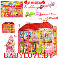 Игровой кукольный домик, My Lovely Villa 6983,2-х этажный 6 комнаты с аксессуарами