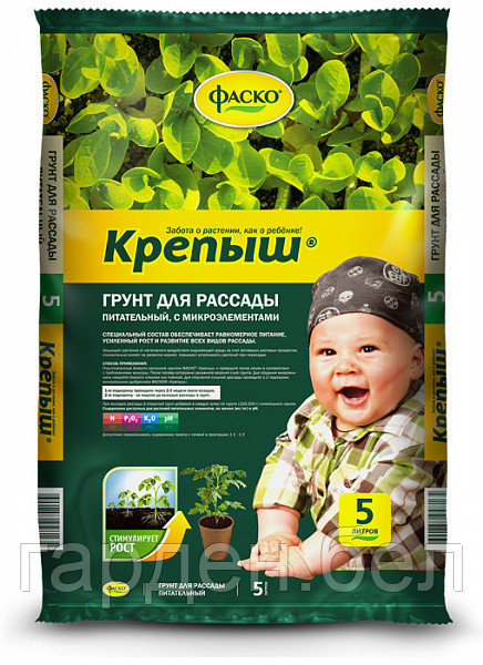 Грунт для рассады Фаско Крепыш 5л