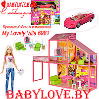 Игровой кукольный домик, My Lovely Villa 6981,2-х этажный c машиной и аксессуарами