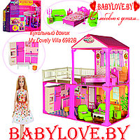 Игровой кукольный домик, My Lovely Villa 6982B,2-х этажный c машиной и аксессуарами
